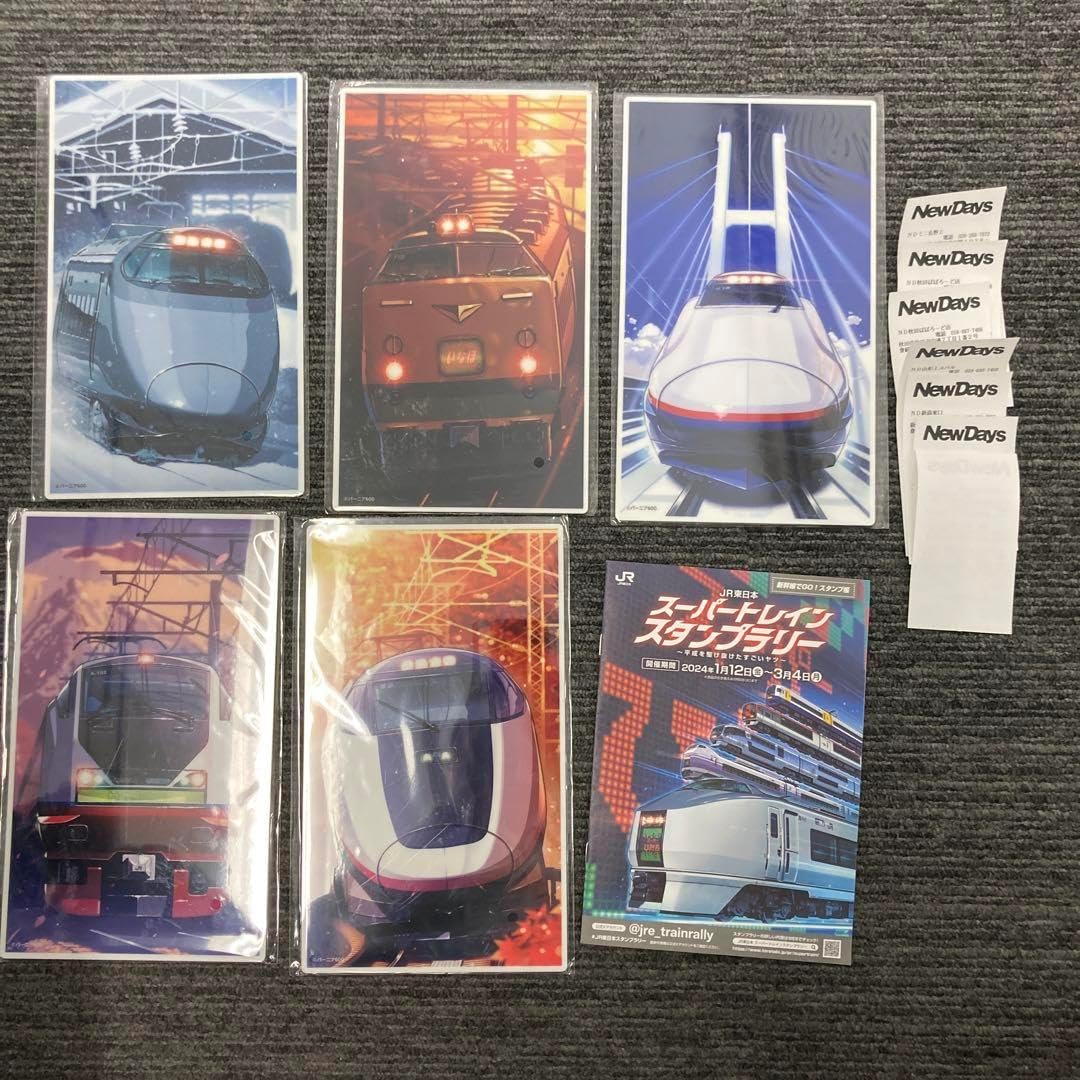 秩父鉄道とれたんず2020鉄道スタンプラリー長瀞駅 Xスタンパー 値下げ